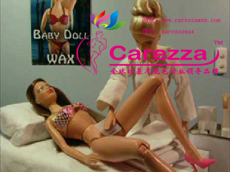 brazilian wax in beijing